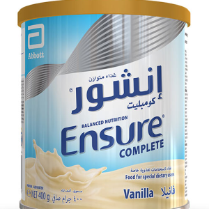 Ensure Complete