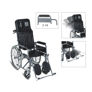 Reclining Wheelchair